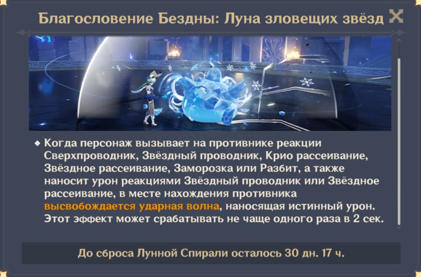 Screenshot 2026 10 16 14 11 54 00 E80eb31669cc7edfbce1531f4d25a535