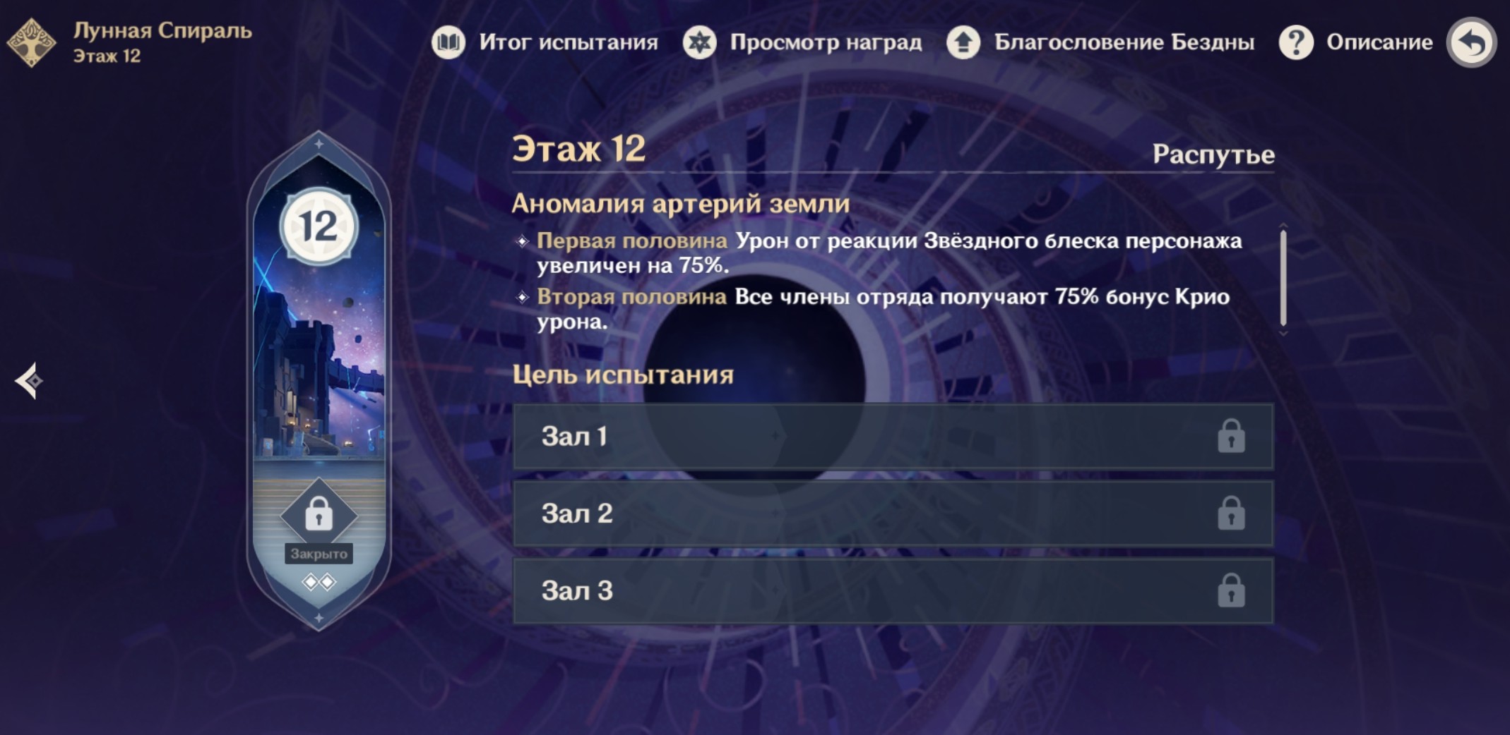 Screenshot 2026 10 16 14 12 10 81 E80eb31669cc7edfbce1531f4d25a535