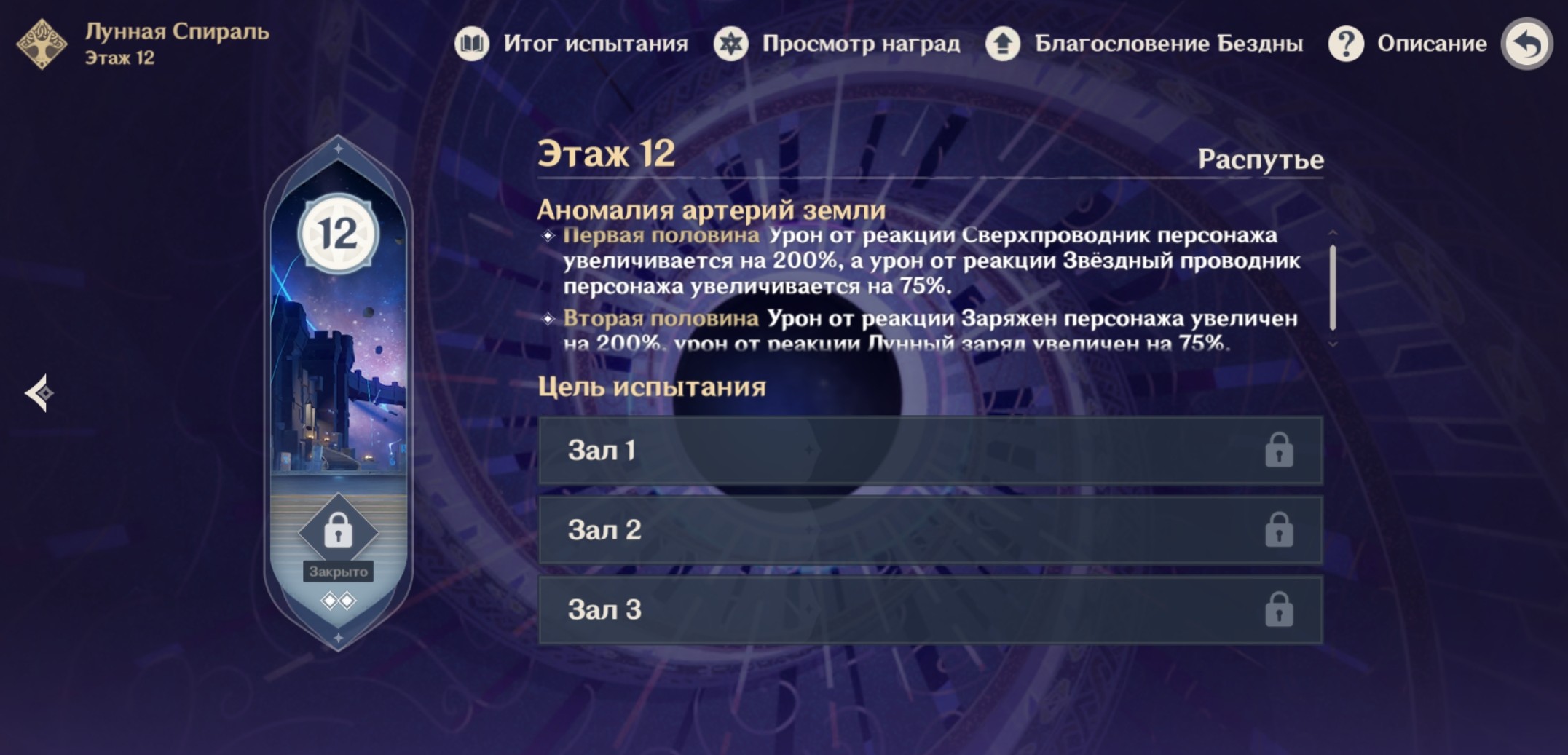 Screenshot 2026 07 16 13 56 41 66 E80eb31669cc7edfbce1531f4d25a535