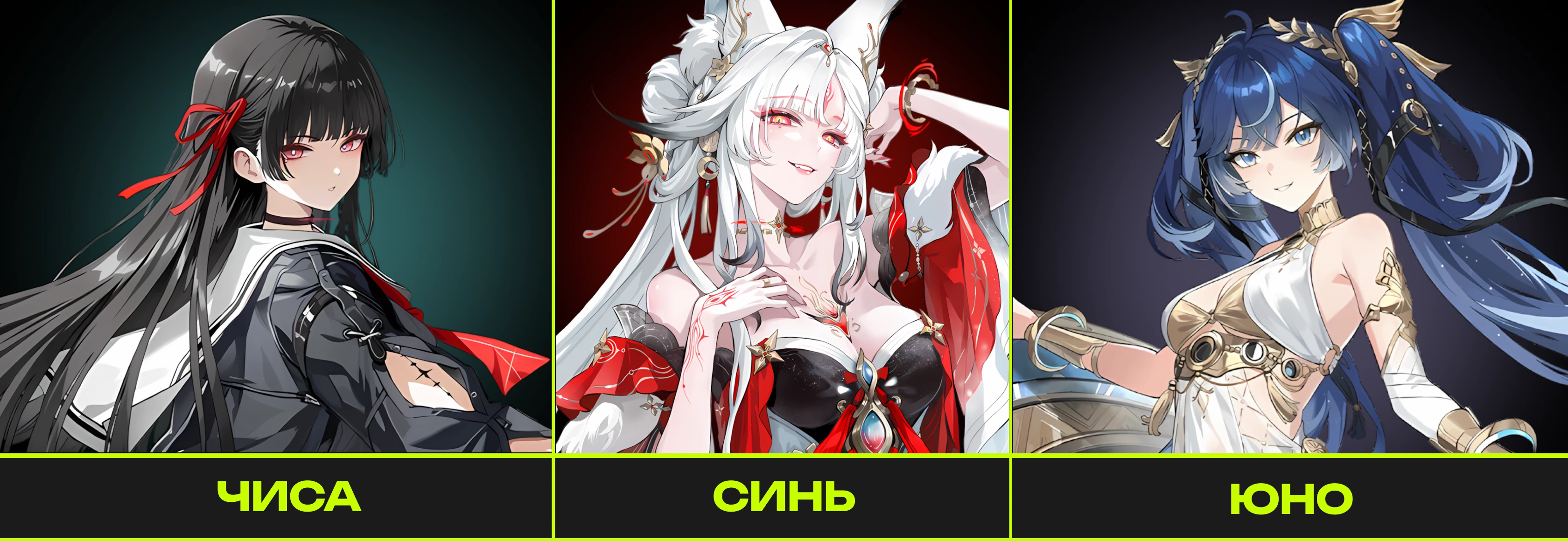 НОВЫЕ БАННЕРЫ В ВУВЕ