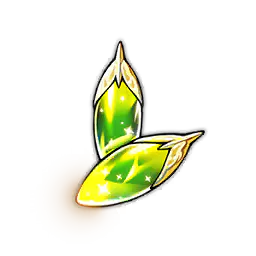 Семя Изобилия