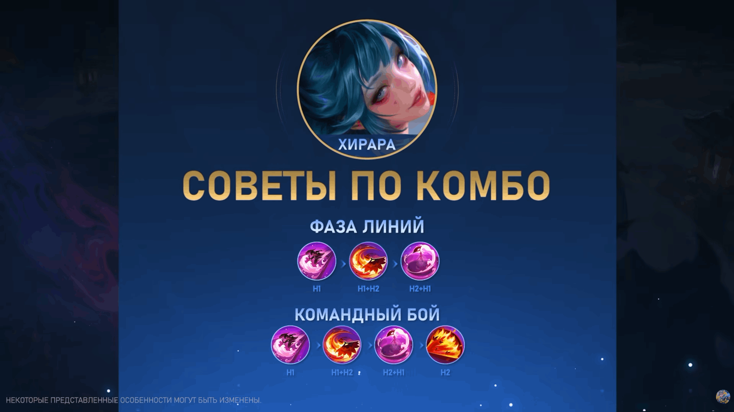 Готовый 1