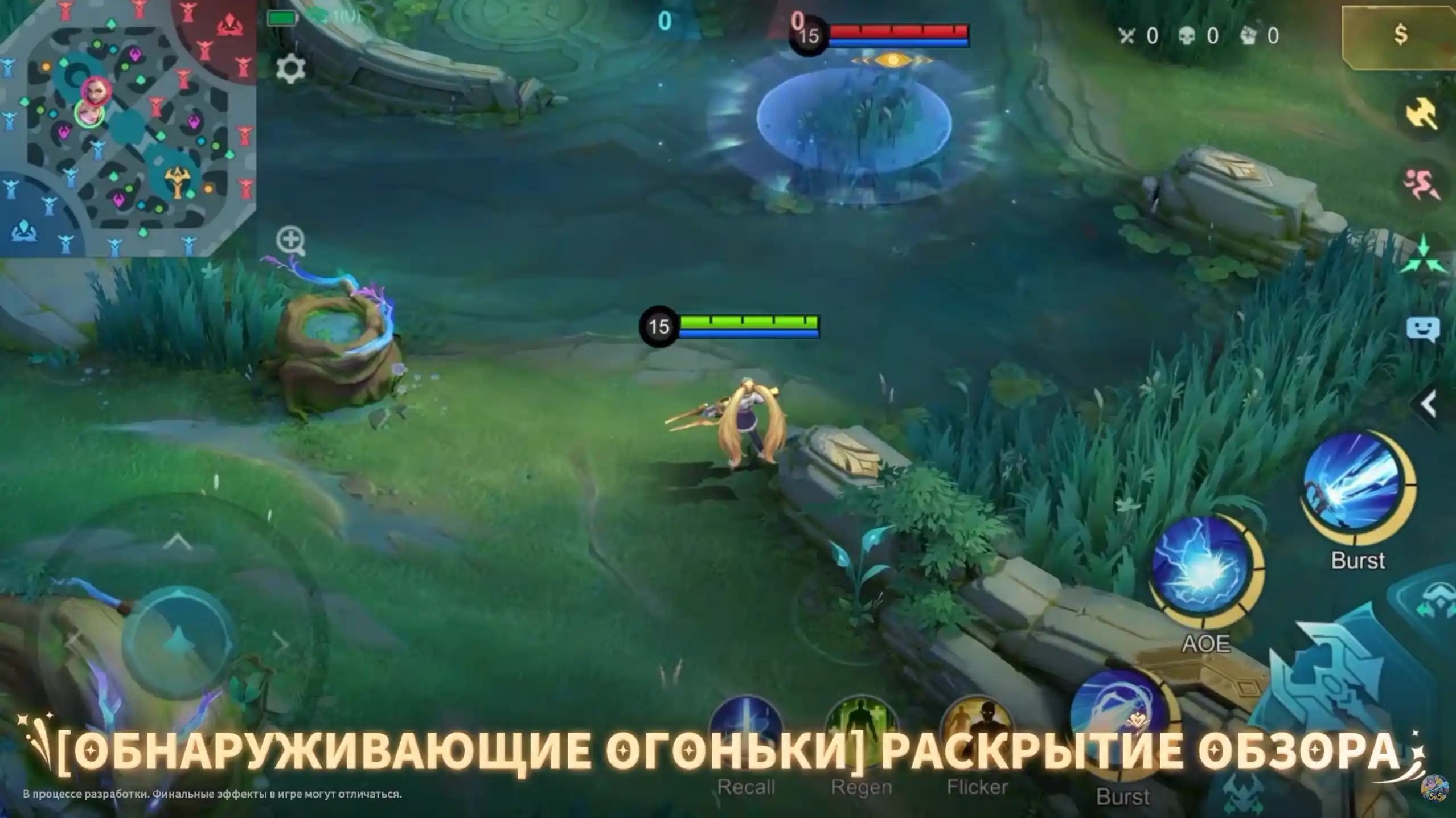 Снимок Экрана 2026 09 15 111402 9