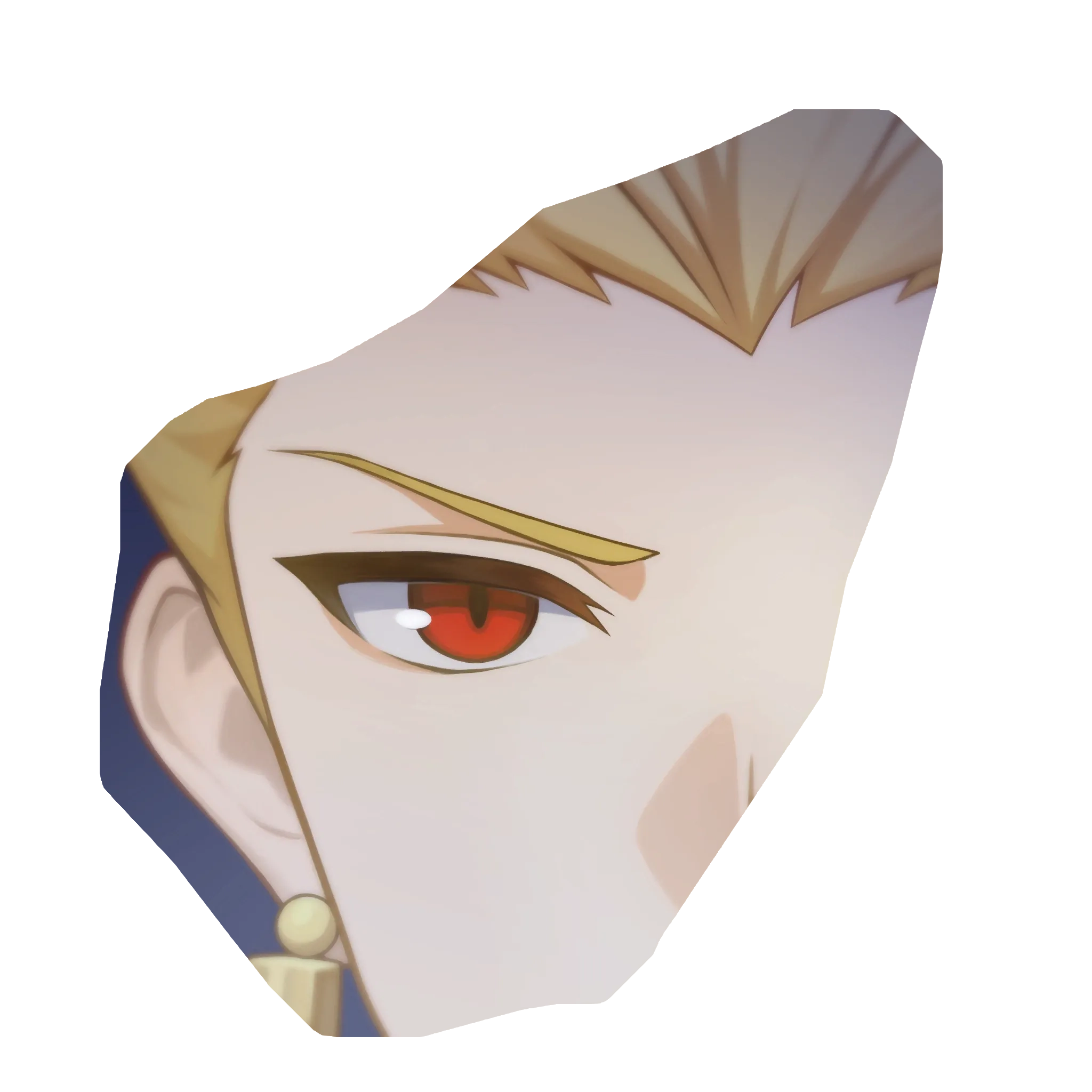 Wisdom That Encompassed All Eidolon Icon