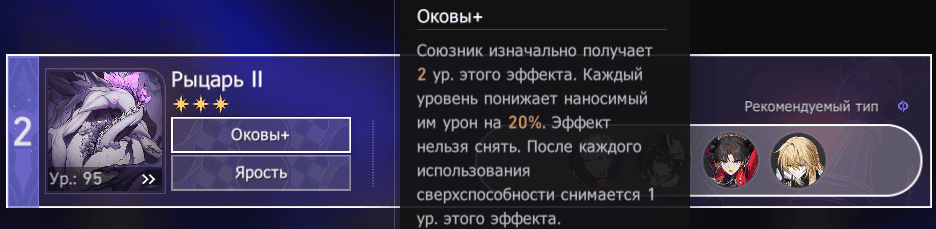 Снимок Экрана 2026 10 02 124457