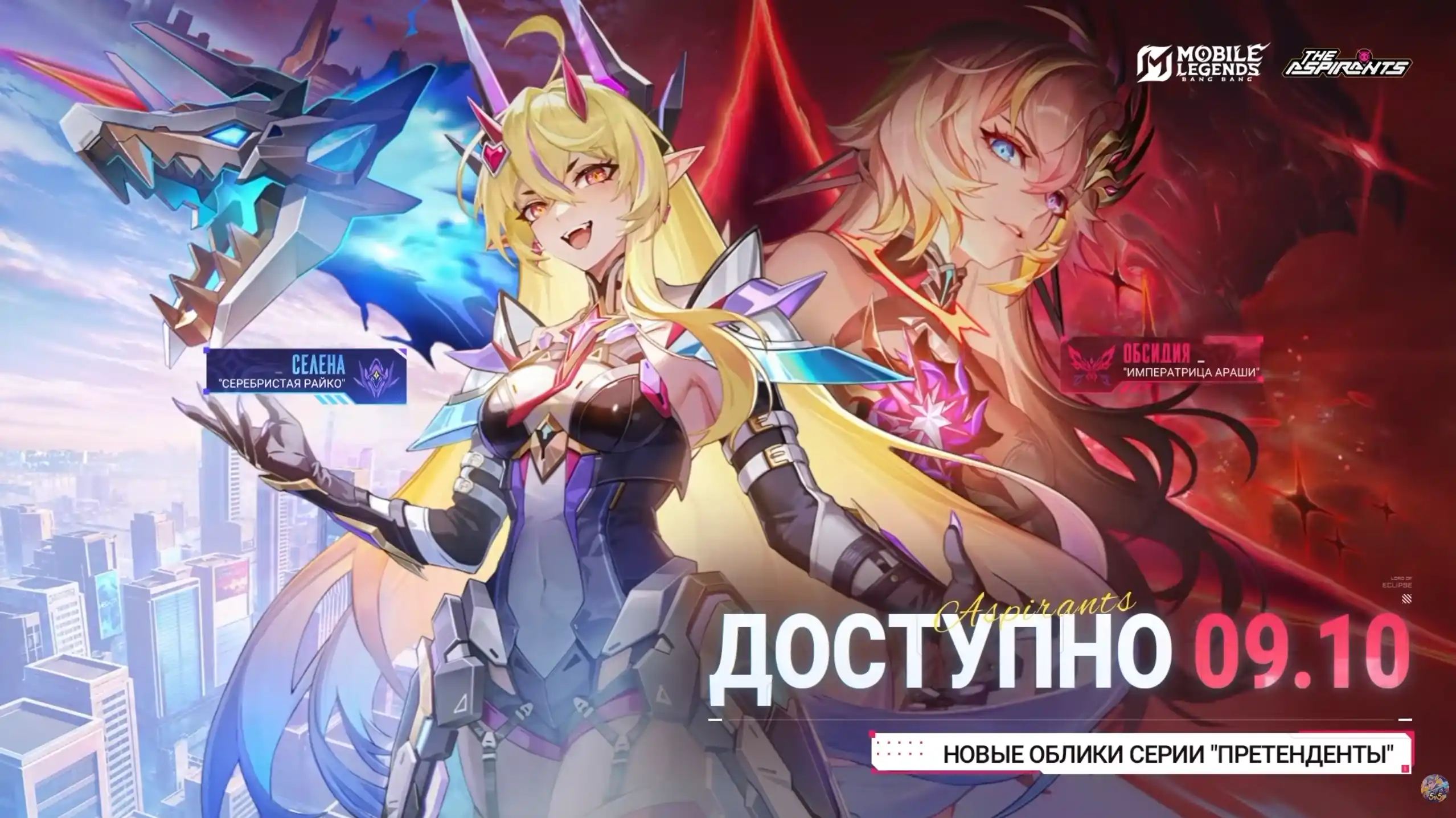 Снимок Экрана 2026 10 04 183650 7