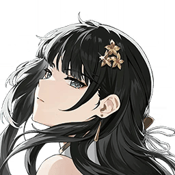 Resonator Baizhi