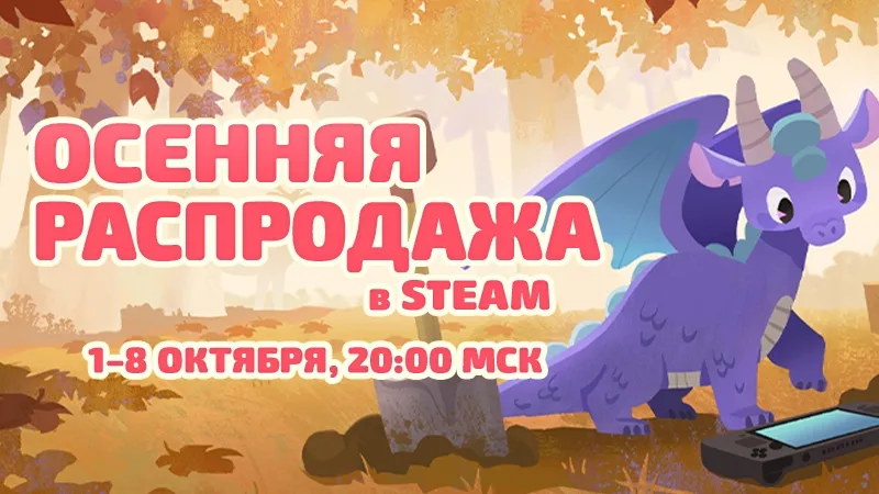 Изображение 2026 10 03 013615034 Converted