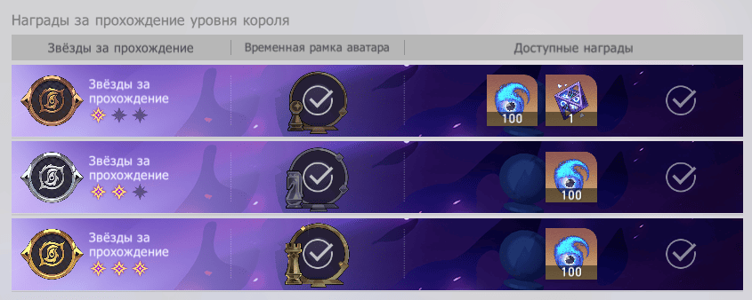 Снимок Экрана 2026 10 02 124715
