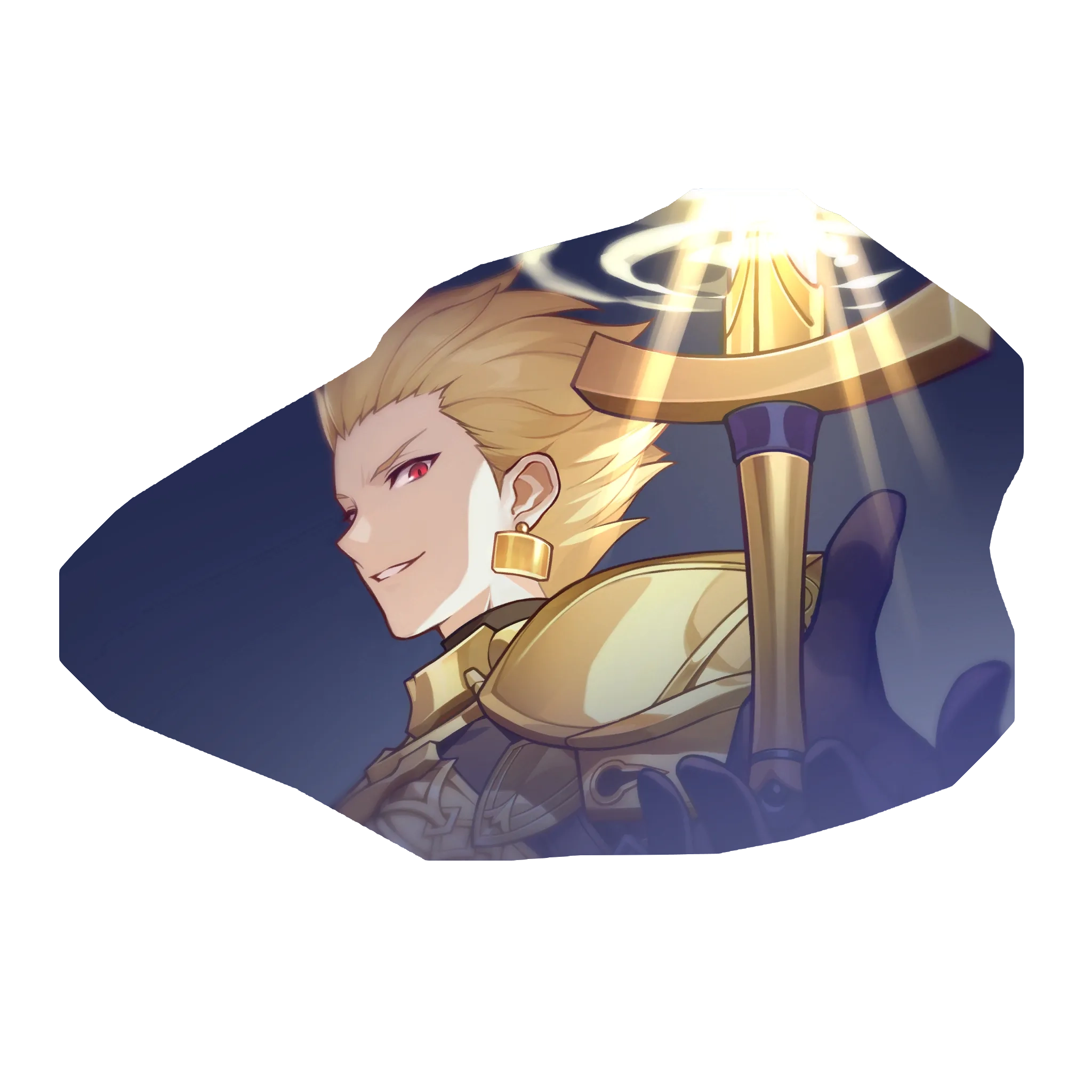 Journey That Spanned Far Eidolon Icon