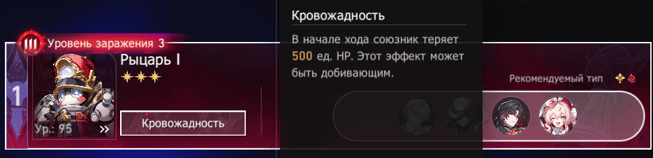 Снимок Экрана 2026 10 02 124431