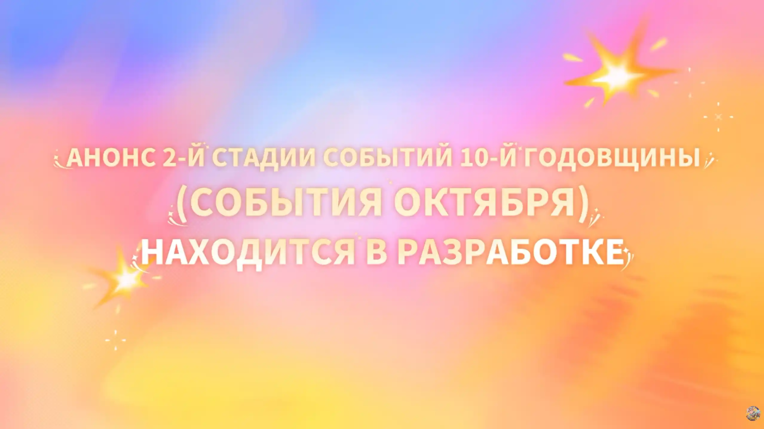 14 14 11zon