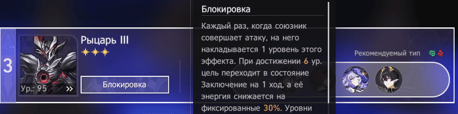 Снимок Экрана 2026 10 02 124526