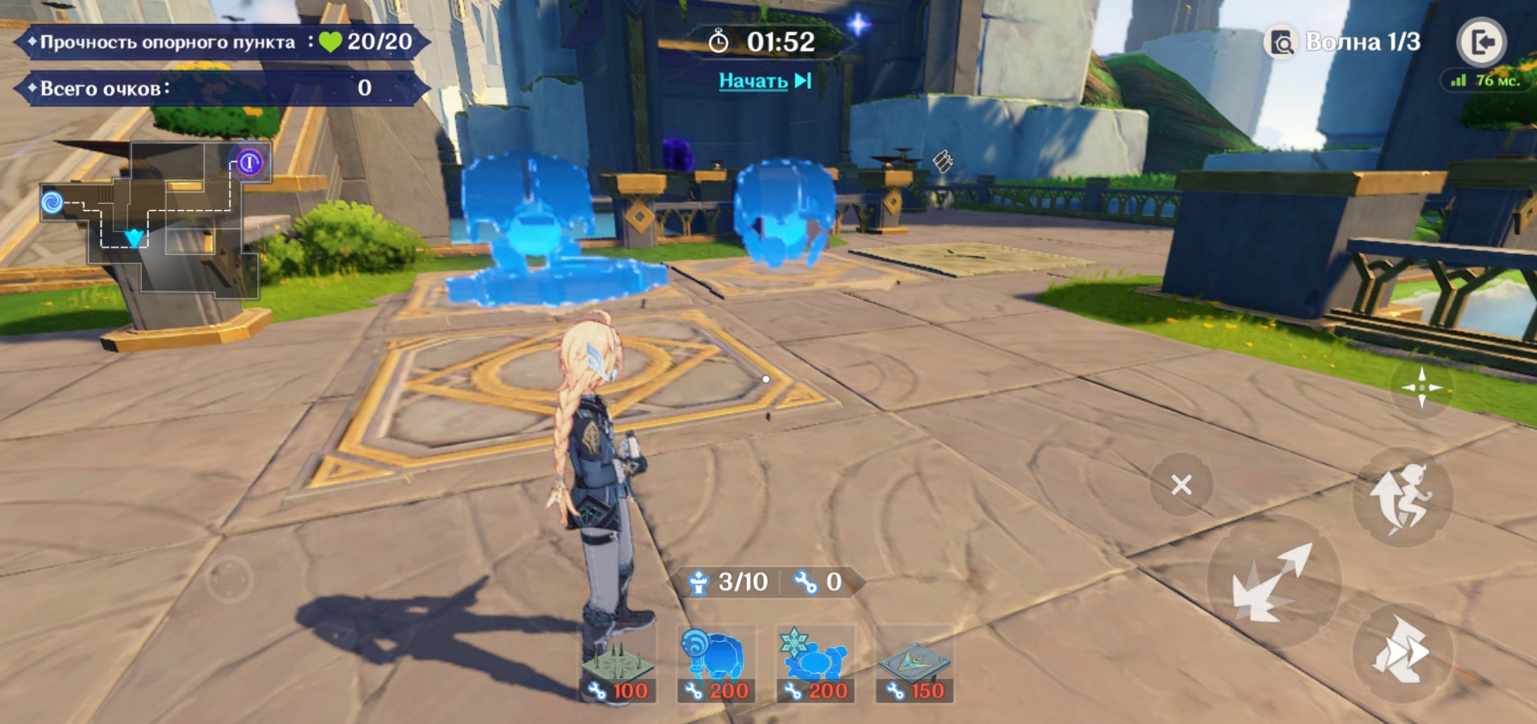 Screenshot 2026 09 08 16 06 36 23 E80eb31669cc7edfbce1531f4d25a535
