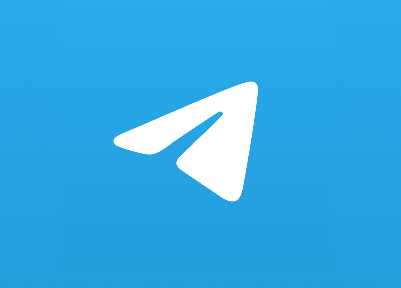Telegram Premium, Stars — Премиум